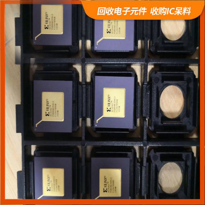 射阳剩余电子料回收，芯片高价回收